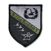 Bundeswehr Patch Motiv Ausbildungsregiment Bundeswehr Patch gestickt, Beschriftung "Ausbildungsregiment", Motiv grau-gedeckt