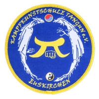 Gewebter-Aufnäher-Kampfkunstschule-Tangun Gewebter-Aufnäher-Kampfkunstschule-Tangun