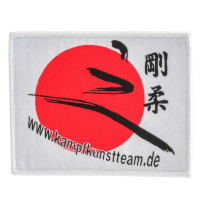 Gewebter-Aufnäher-Kampfkunstteam Gewebter-Aufnäher-Kampfkunstteam
