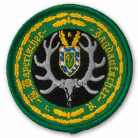 Gestickter Aufnäher Jäger Gestickter Aufnäher Jäger